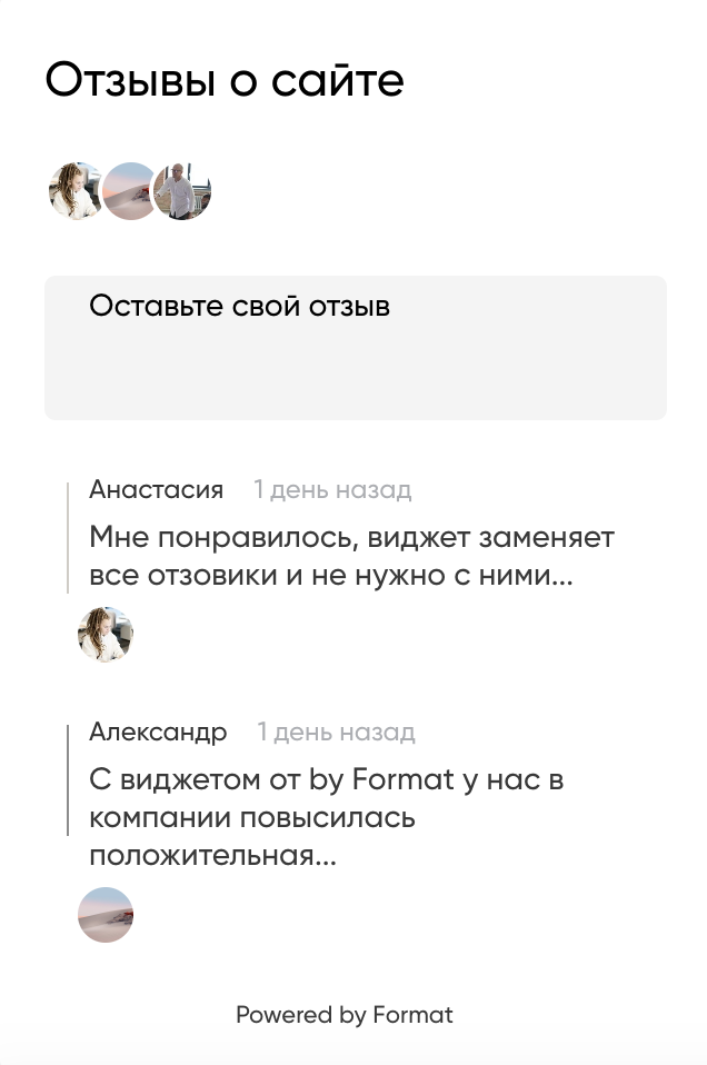 email verifier